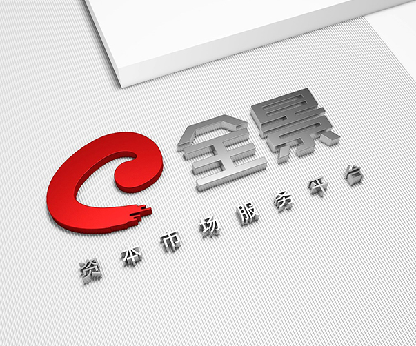 GX字母Logo設(shè)計(jì):展現(xiàn)品牌個(gè)性與創(chuàng)新_gx字母logo設(shè)計(jì)